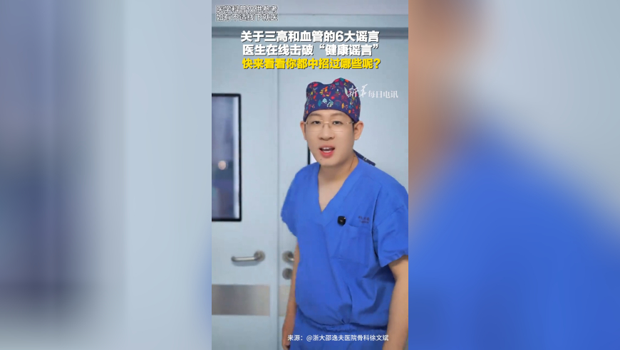 大风,新澳门开彩二四六5334CC好彩准资料,完美答案解释落实_手游版V6.99
