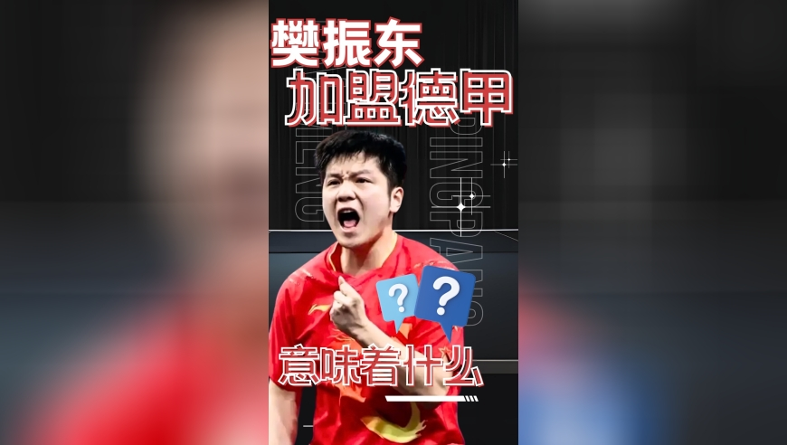澳门天天彩开奖结果资料查询表最新,周末打虎！王中和被查,公开决策资料解释落实_影像版V3.4