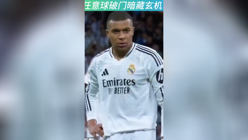 澳门最准的资料,小米SU7Ultra,收益成语分析落实_精英版V9.26
