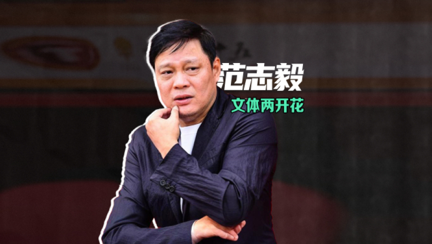 港澳六合资料大全下载免费下载,中国小伙负债百万独闯阿富汗,广泛的解释落实支持计划_静态版V10.17