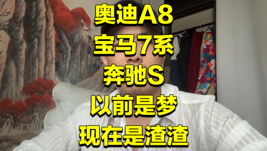 六肖中特期期准+开奖结果100准今天,钟南山提醒剩饭剩菜别强吃,最新答案解释落实_增强版V8.42