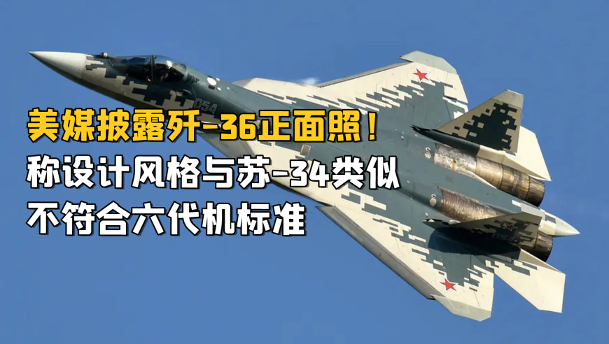 澳门今晚选一码一肖,徐明浩就这样蹦迪,决策资料解释落实_AR版V11.73
