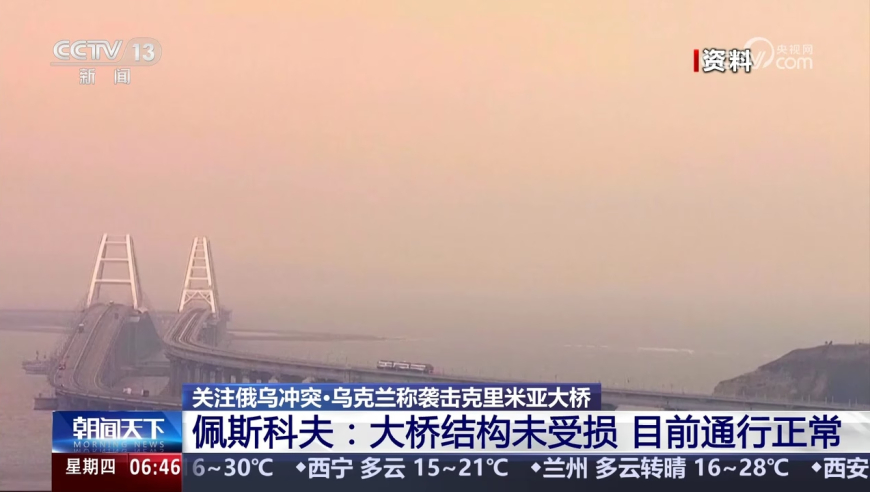 山东姑娘考公到阿勒泰当警察,手机香港最快报码开奖结果查询,精准解释落实的人生哲理_投资版V6.97
