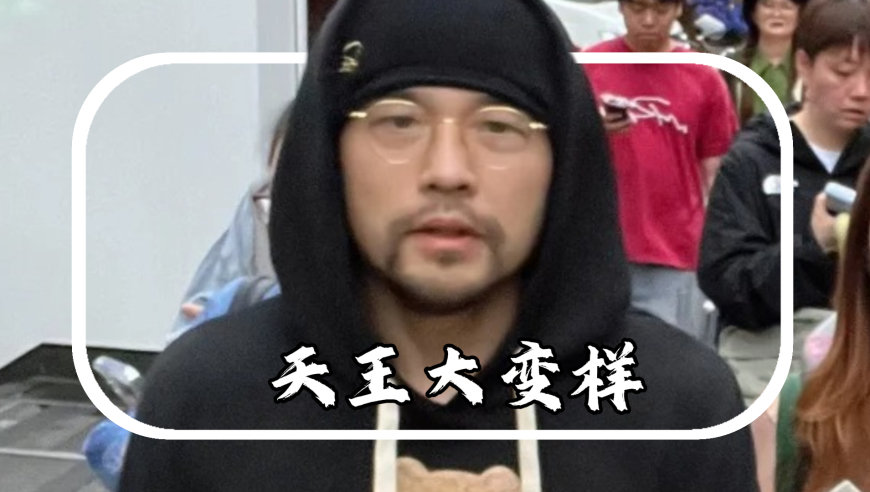董明珠谈开设董明珠健康家,香港6合和彩资料2025亮点,创新典义解读_创意版V13.83