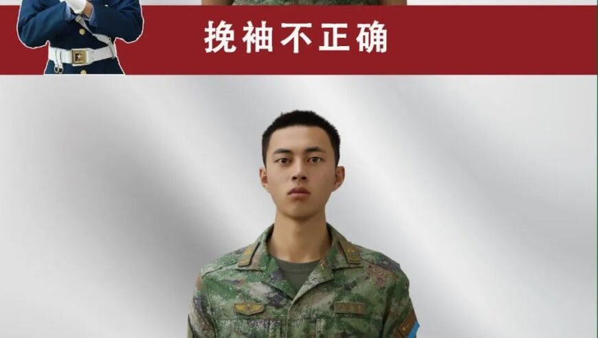 章若楠好美,澳门三肖三码精准100最新,权威独家讨论与热门话题_免费版V7.84