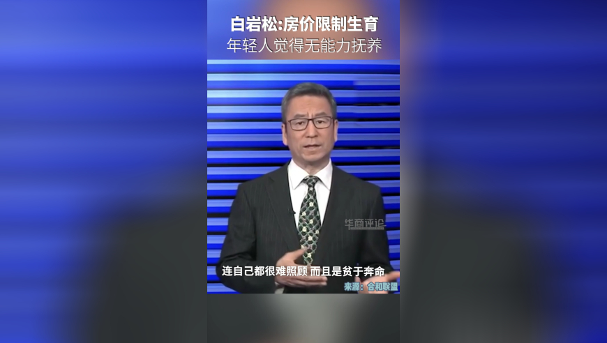 桑延抓住了温以凡的阴影,新一代跑狗网论坛的全年资料,前瞻性战略落实探讨_云端版V15.45