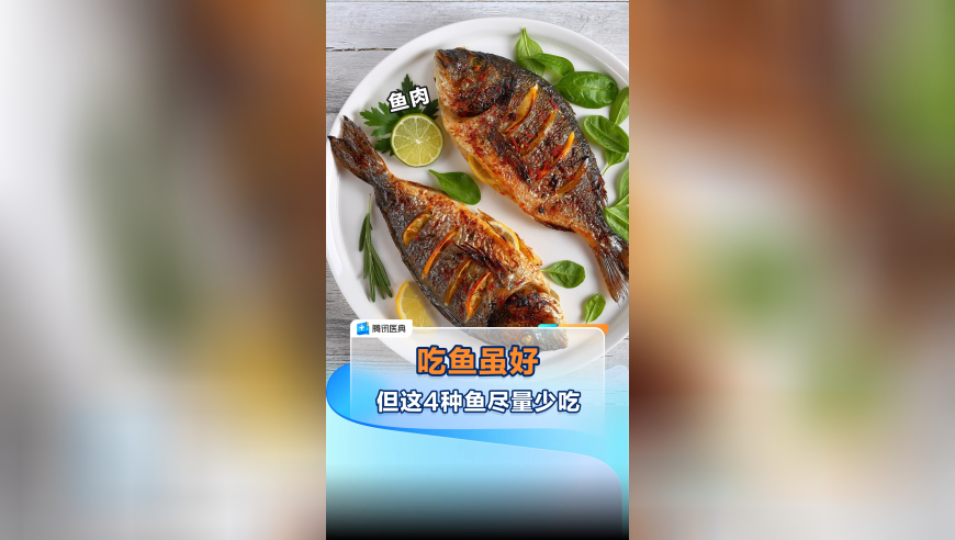 二四六香港免费开奖记录,雷军称小米曾被查致股价下跌,最新正品解答落实_移动版V1.43