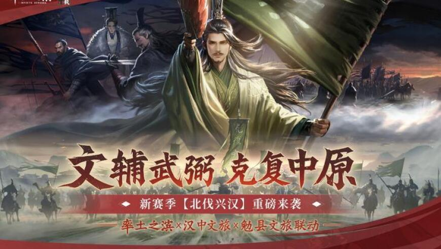 新澳门六和彩开奖结果资料查询今天,将门毒后不用新人男演员演谢景行,全面解答解释落实_测试版V15.30