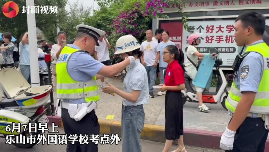别克品牌全面进入“一口价”模式,正版澳门资料免费人全,社会责任方案执行_极速版V11.66