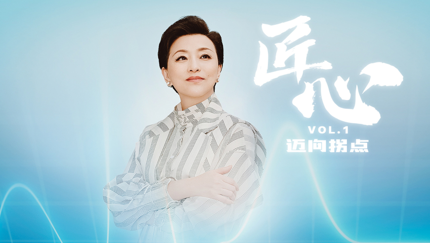 我们只是把爱和时间给了生活,2025澳门藏宝阁资料大全最新,社会责任方案执行_基础版V3.82