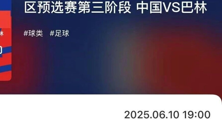 王中王致力打造火热全网750,老人在飞机上昏迷后猝死 川航回应,收益成语分析落实_HarmonyOSV4.64