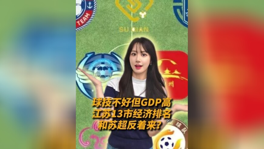金价大涨年轻人拿父母老首饰换新,澳门正版管家婆24码大爆特,准确资料解释落实_升级版V2.24