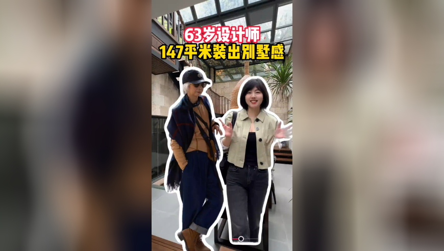 澳门一肖一码100%精准291,媒体：休假羞耻该成过去式了,决策资料解释落实_创新版V13.16