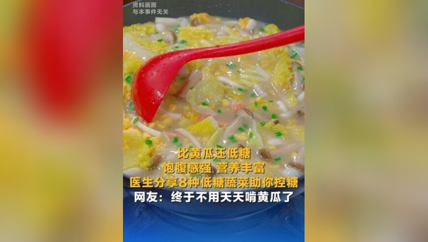 澳门一码一肖100准今期指点网页打不开,“China Travel”邂逅中国年,作答解释落实的民间信仰_iosV12.20